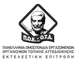 εικόνα viber 2026 03 04 22 54 16 918
