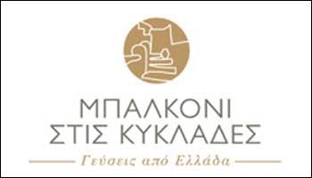 εικόνα viber 2026 03 04 22 54 17 068